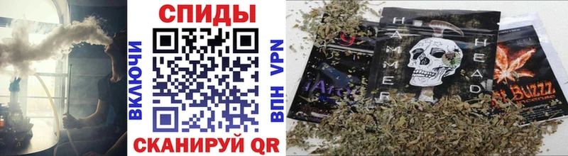 купить наркоту  Комсомольск  Бутират Butirat 
