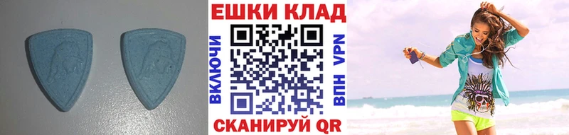 где можно купить   blacksprut вход  Экстази таблы  Комсомольск 