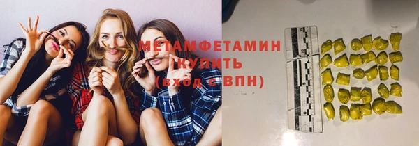 мдпв Бугульма