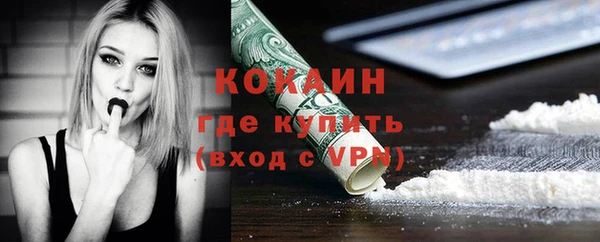 мдпв Бугульма