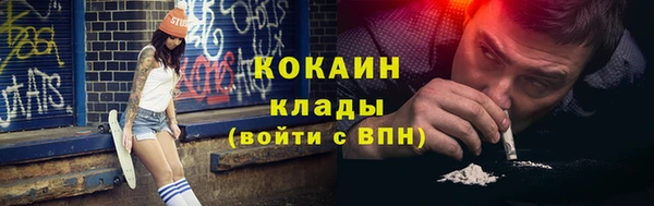 мдпв Бугульма