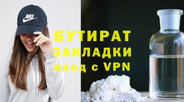 мдпв Бугульма
