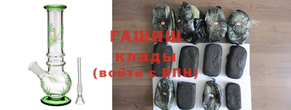 мдпв Бугульма