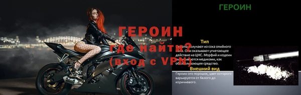 мдпв Бугульма