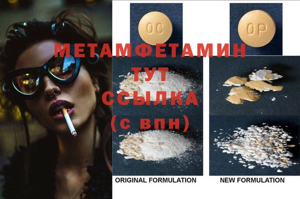 мдпв Бугульма