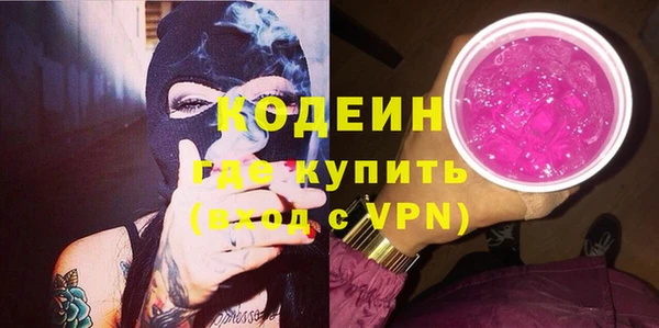 мдпв Бугульма