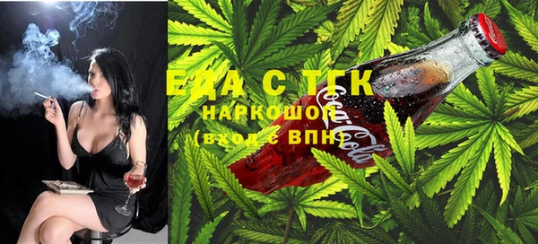 марки nbome Бородино
