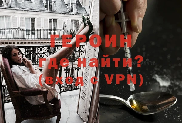 дмт Слюдянка